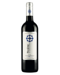 Riviere Du Chateau Cantinot 2020